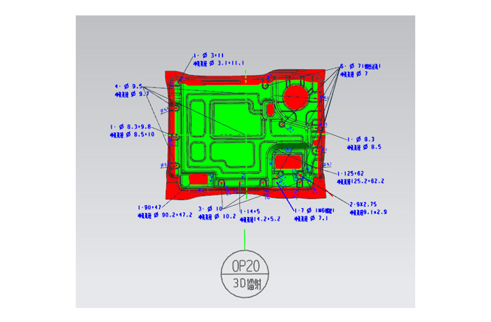 車身軟模件制作-OP20 3D鐳射切割設(shè)計圖